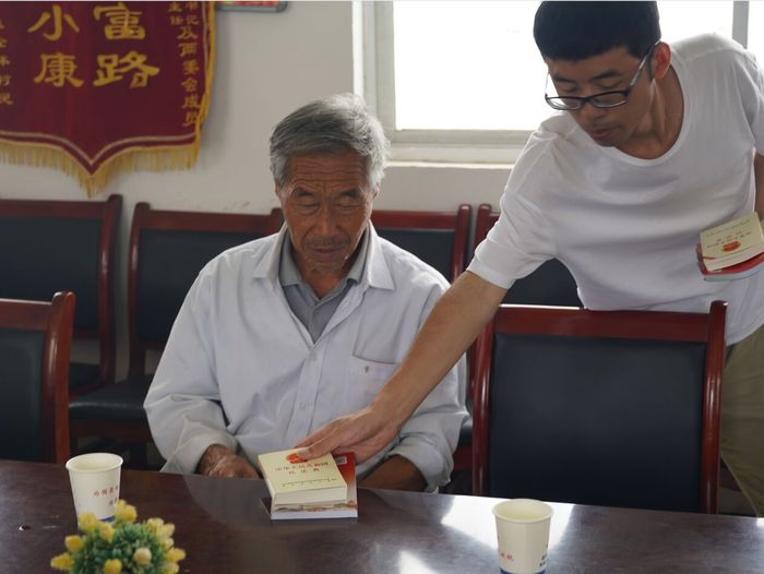QQ图片20210728181342.jpg